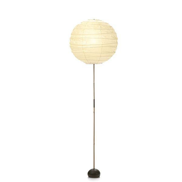 Beige Vitra Akari BB3-55DD Gulvlampe - Elegant Design